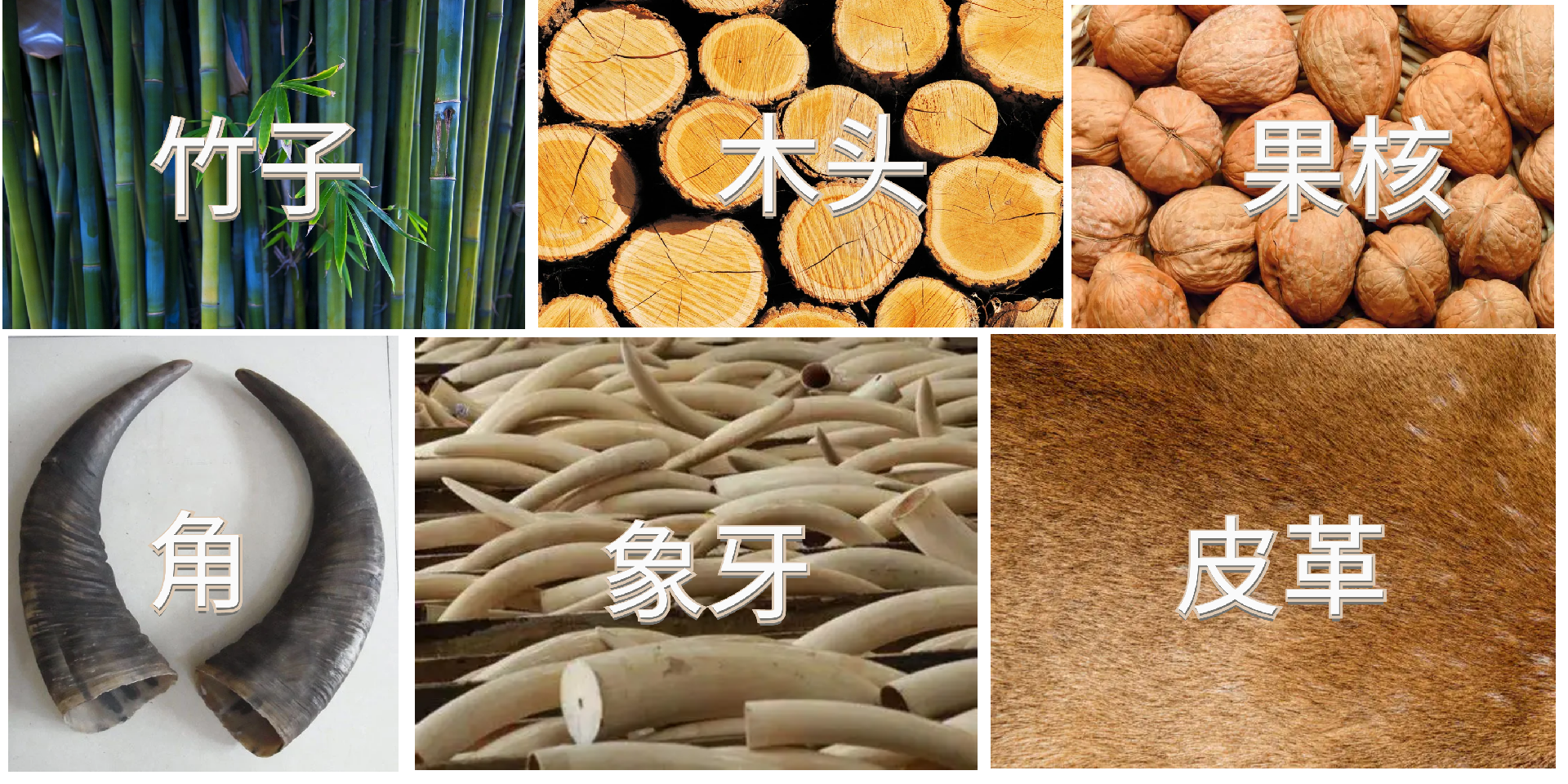 图怪兽_0c0874be7b0cf2fe14565d33626b265c_98276.png