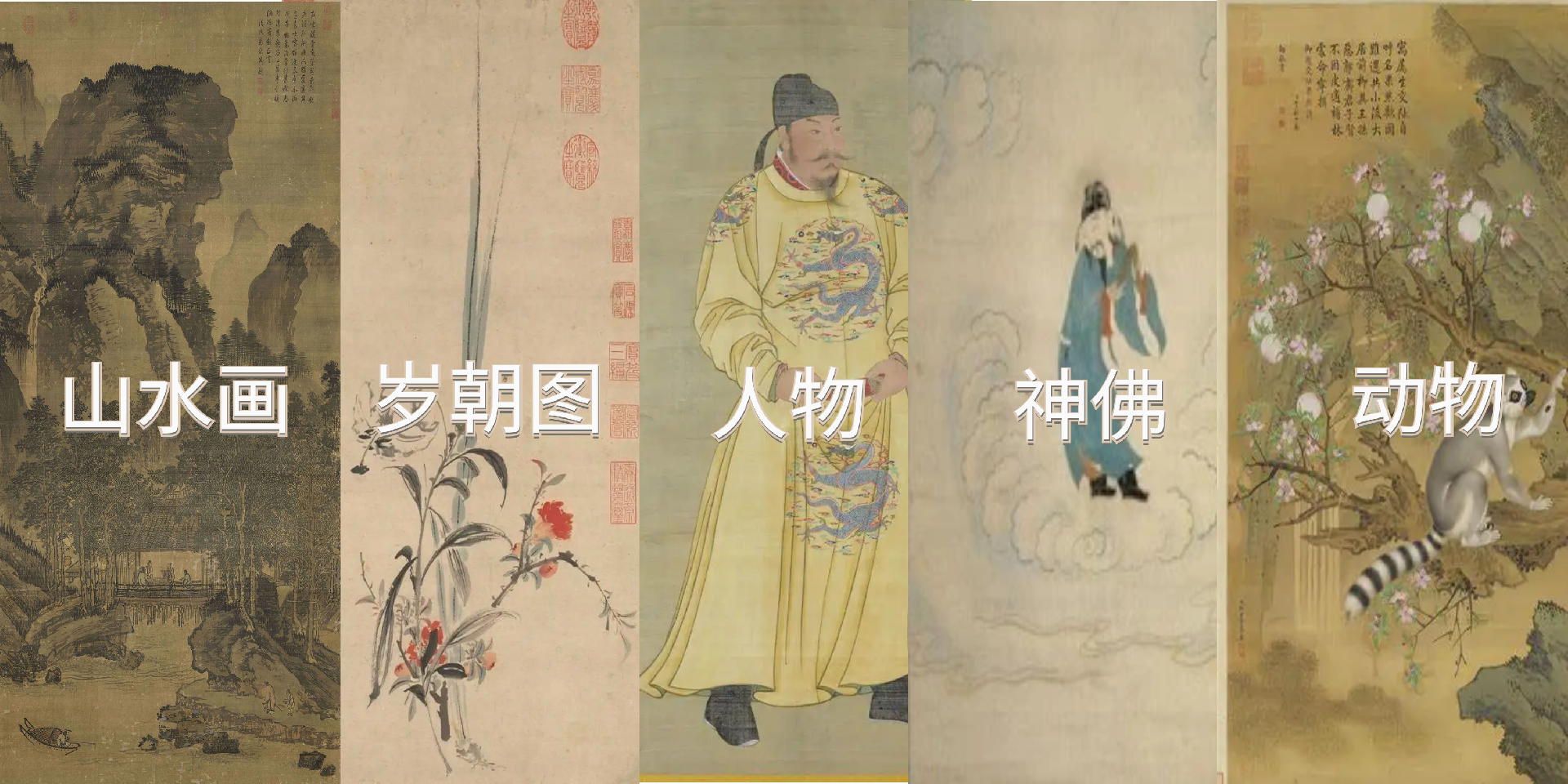 图怪兽_88ba8aae993936964502c0c530c7d453_61464.png
