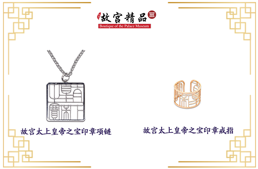 产品-3.png