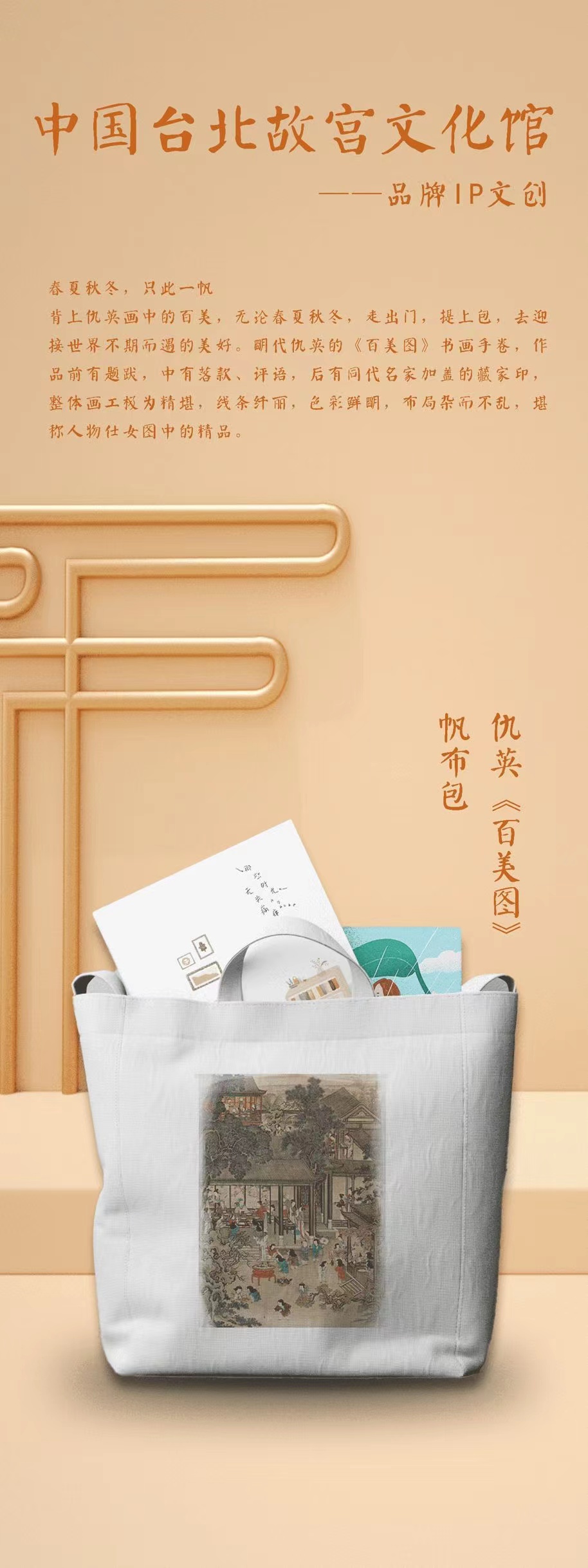 微信图片_20230630160820.jpg