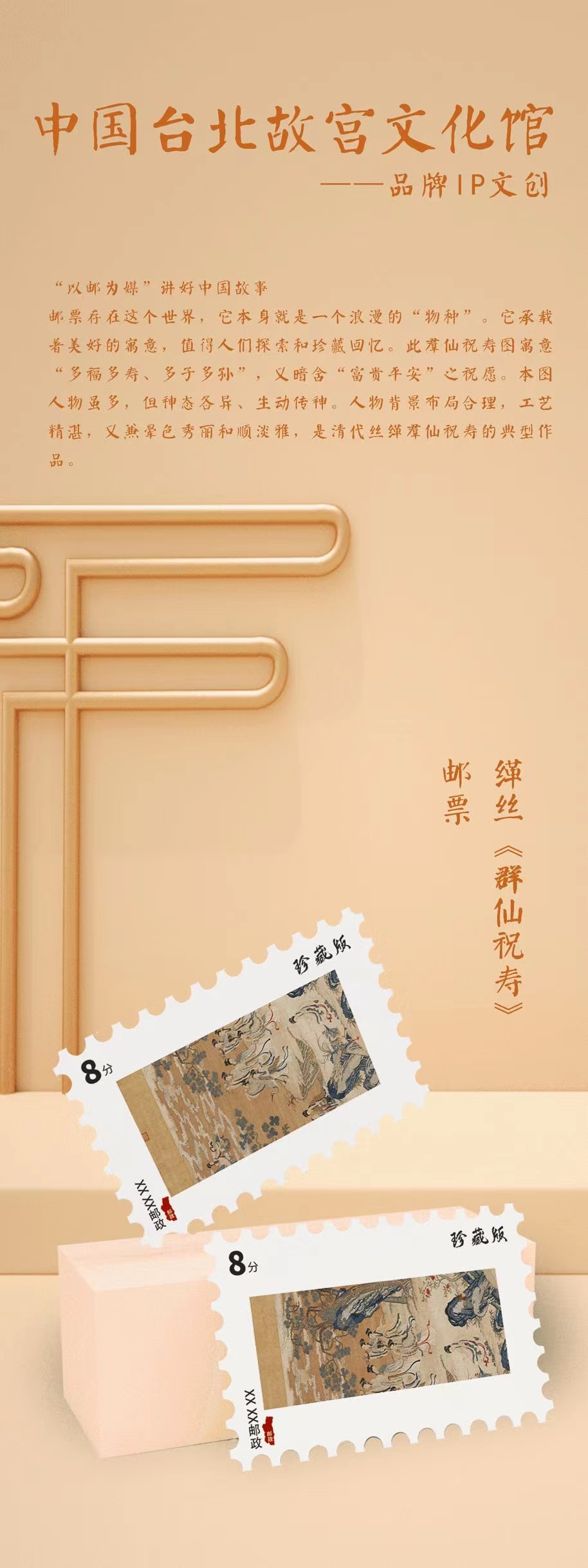 微信图片_20230630160838.jpg