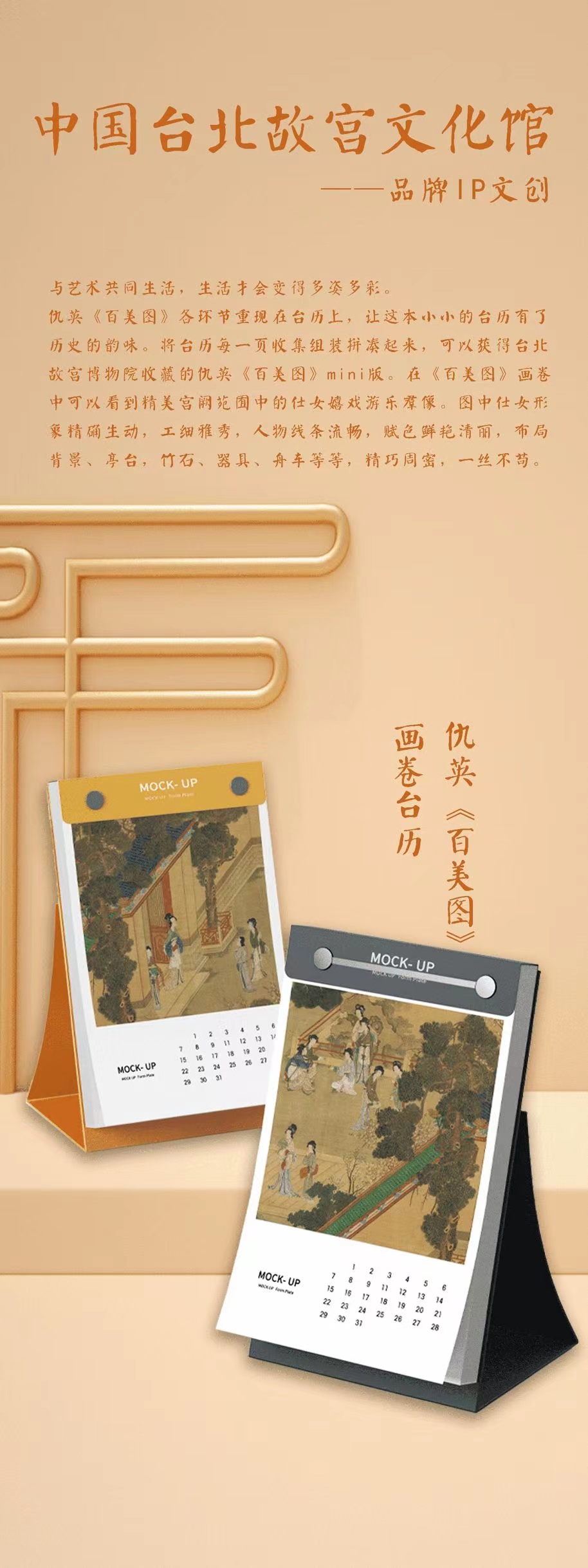 微信图片_20230630160849.jpg